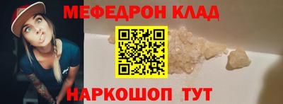 ECSTASY Краснознаменск
