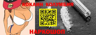 скорость mdpv Краснодар