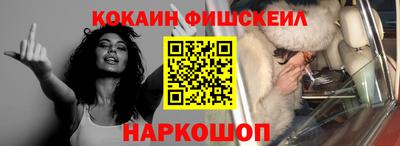 скорость mdpv Краснодар