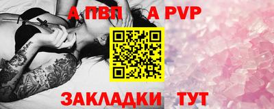 ECSTASY Краснознаменск