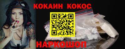 скорость mdpv Краснодар