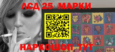 ECSTASY Краснознаменск