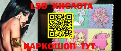скорость mdpv Краснодар