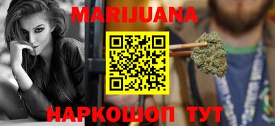 скорость mdpv Краснодар
