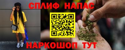 ECSTASY Краснознаменск