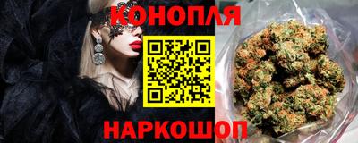 spice Краснокаменск