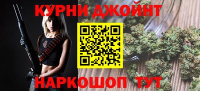 скорость mdpv Краснодар
