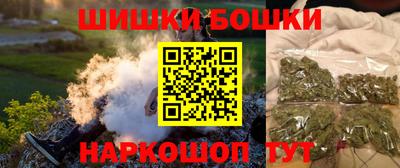 скорость mdpv Краснодар