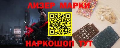 ECSTASY Краснознаменск