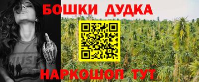 ECSTASY Краснознаменск