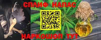 скорость mdpv Краснодар