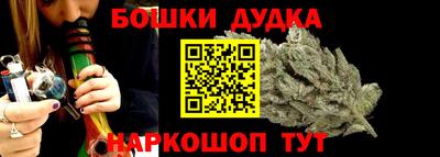 ECSTASY Краснознаменск