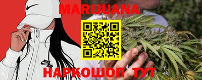 скорость mdpv Краснодар