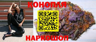 spice Краснокаменск