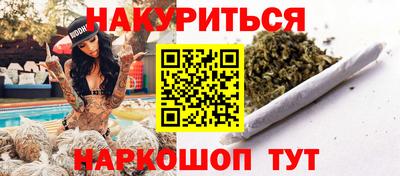 скорость mdpv Краснодар