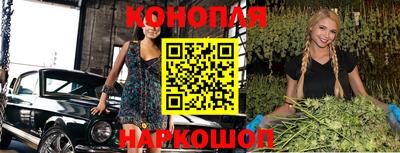 скорость mdpv Краснодар
