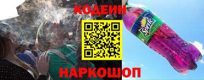 ECSTASY Краснознаменск