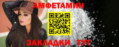ECSTASY Краснознаменск