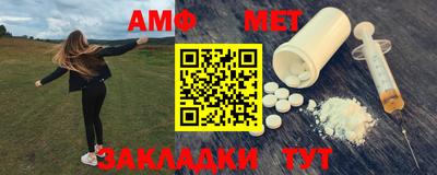 ECSTASY Краснознаменск