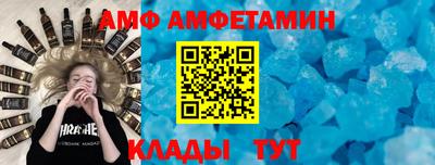 ECSTASY Краснознаменск
