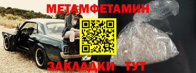 ECSTASY Краснознаменск