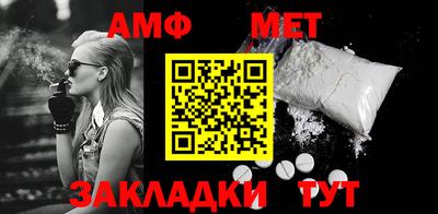 скорость mdpv Краснодар
