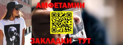 ECSTASY Краснознаменск