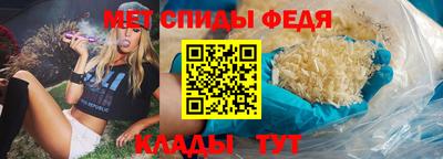 spice Краснокаменск