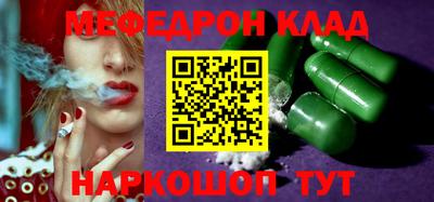 ECSTASY Краснознаменск